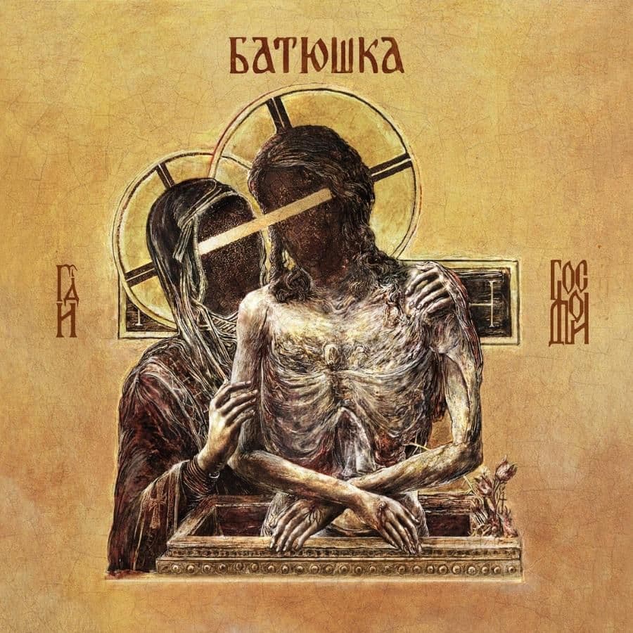 Batushka wydała nowy album