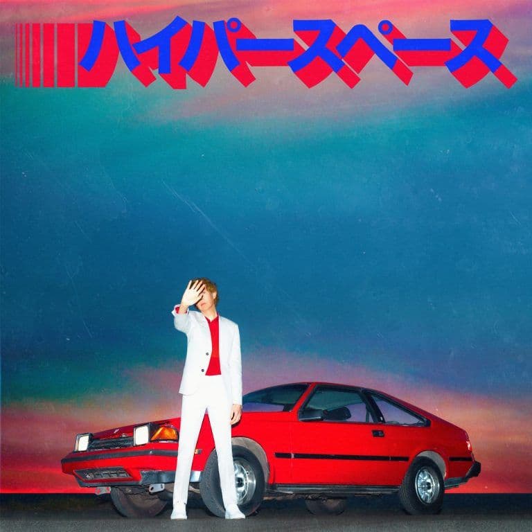 Beck wyda "Hyperspace"