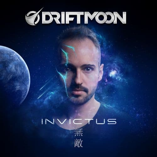 "Concept album" od słowackiego projektu Driftmoon