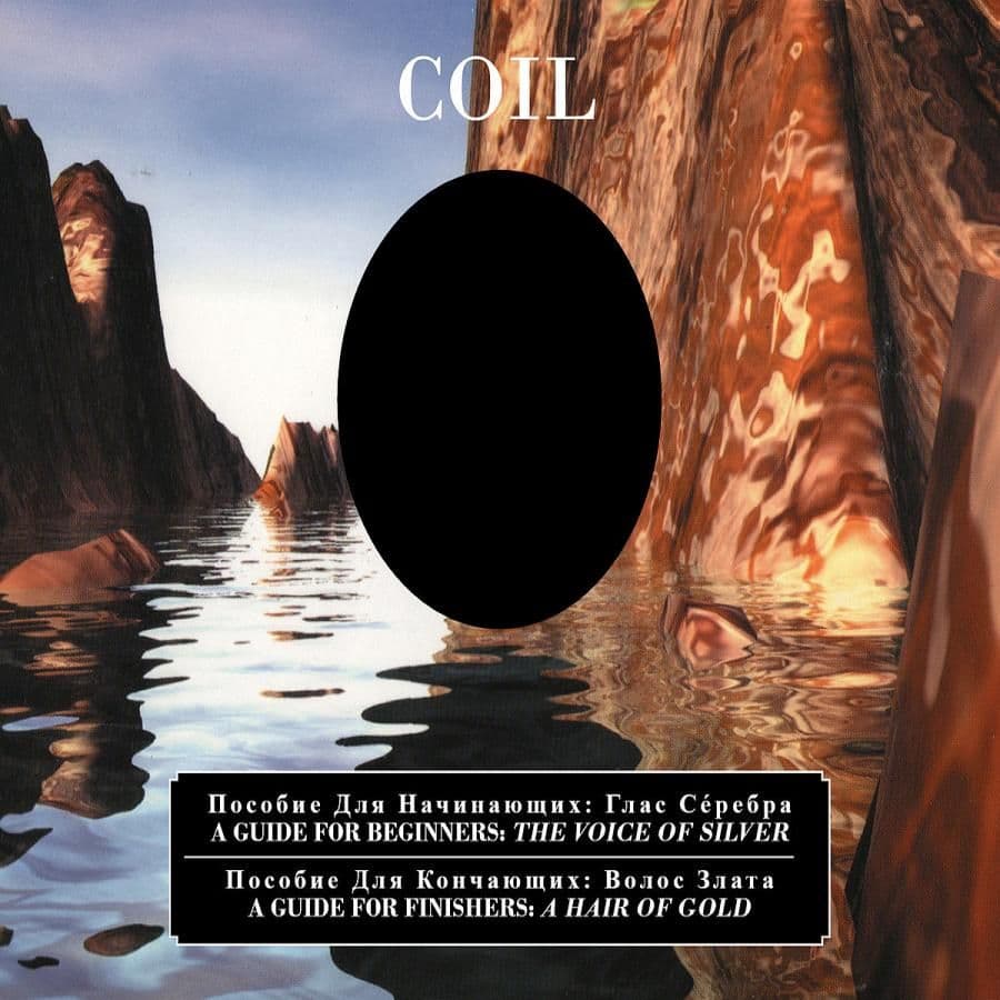 Coil - A Guide For Beginners / A Guide For Finishers